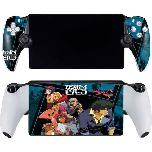 Cowboy Bebop Bounty Crew PlayStation PS5 Skins